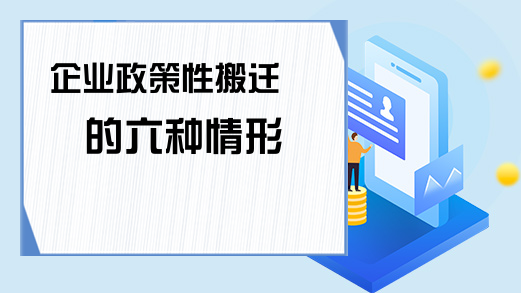 复盘：OA办公系统中的公告