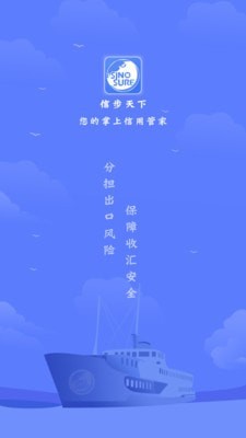 公司最新动态